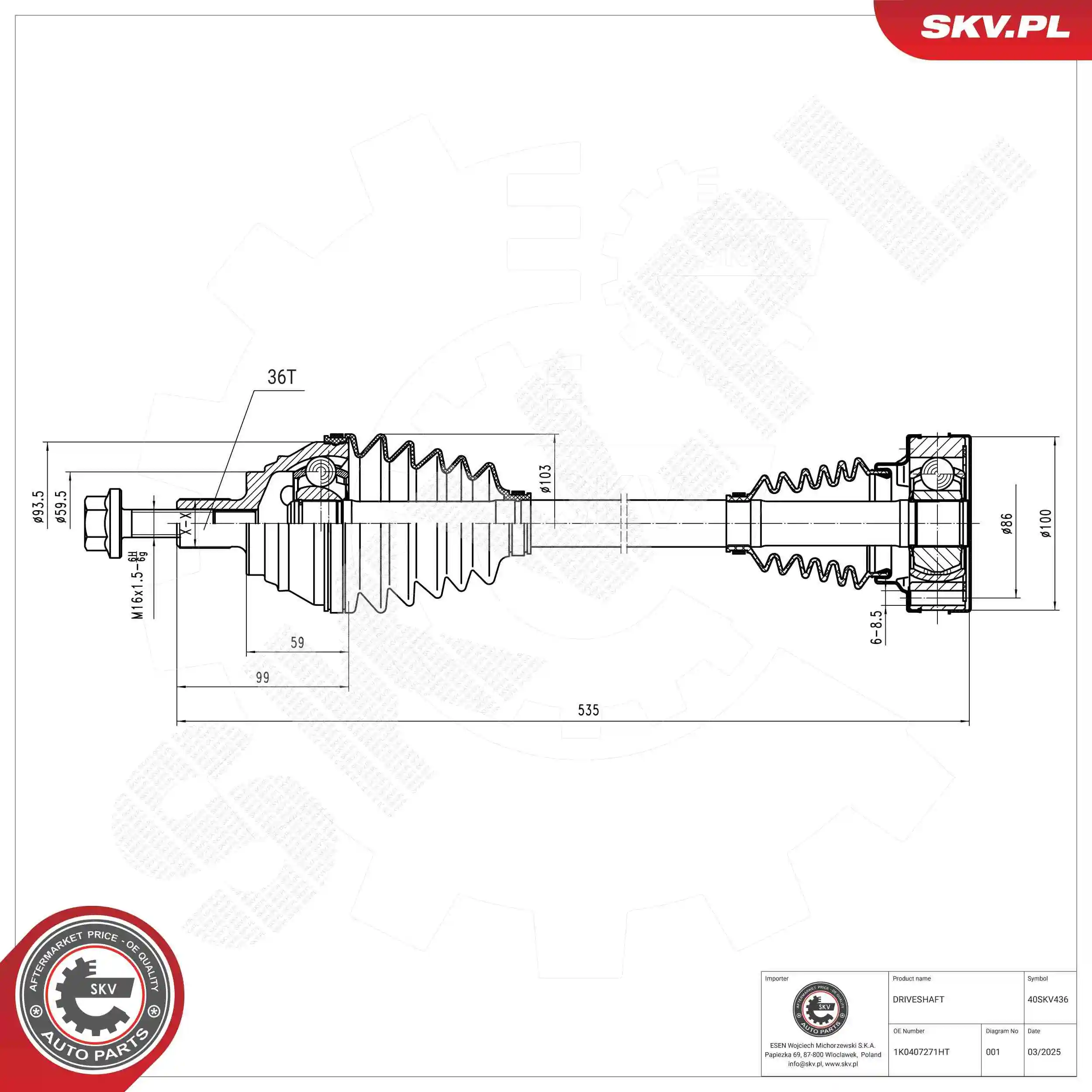 Drive Shaft